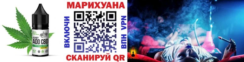 купить наркотики цена  Россошь  darknet как зайти  Печенье с ТГК конопля  kraken tor 