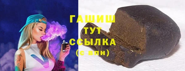 ПСИЛОЦИБИНОВЫЕ ГРИБЫ Остров