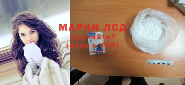 ПСИЛОЦИБИНОВЫЕ ГРИБЫ Остров