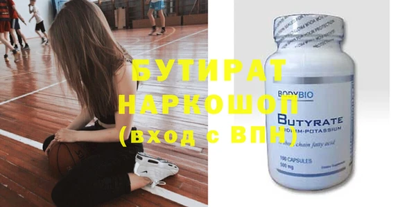 ПСИЛОЦИБИНОВЫЕ ГРИБЫ Остров