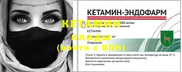 ПСИЛОЦИБИНОВЫЕ ГРИБЫ Остров