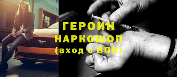 ПСИЛОЦИБИНОВЫЕ ГРИБЫ Остров