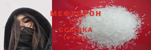 ПСИЛОЦИБИНОВЫЕ ГРИБЫ Остров