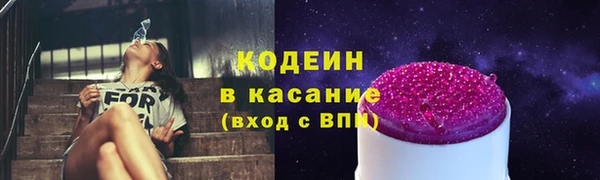 ПСИЛОЦИБИНОВЫЕ ГРИБЫ Остров