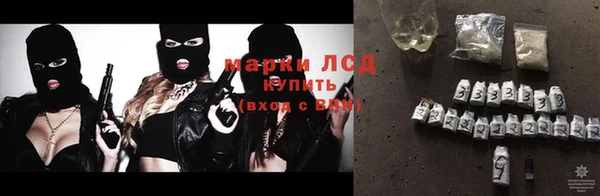 ПСИЛОЦИБИНОВЫЕ ГРИБЫ Остров