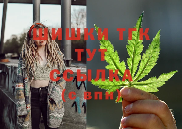 ПСИЛОЦИБИНОВЫЕ ГРИБЫ Остров