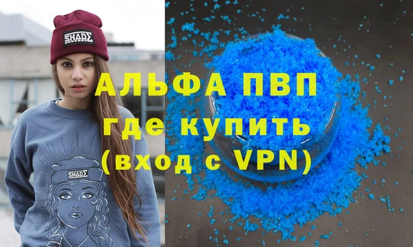 ПСИЛОЦИБИНОВЫЕ ГРИБЫ Остров