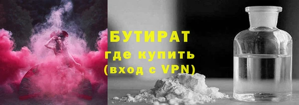 ПСИЛОЦИБИНОВЫЕ ГРИБЫ Остров