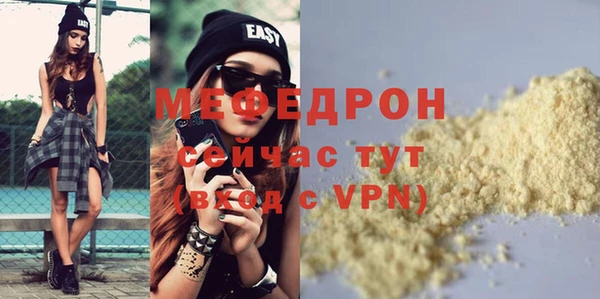 ПСИЛОЦИБИНОВЫЕ ГРИБЫ Остров
