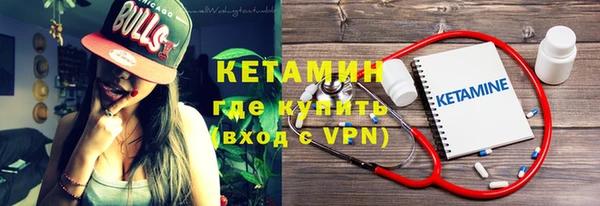 гашиш Осинники