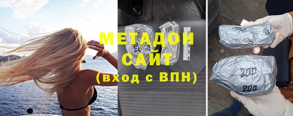 ПСИЛОЦИБИНОВЫЕ ГРИБЫ Остров