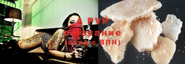 ПСИЛОЦИБИНОВЫЕ ГРИБЫ Остров