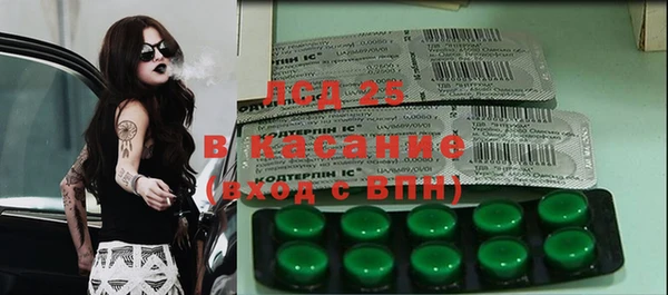 альфа пвп VHQ Покров