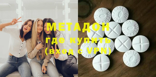 индика Осташков
