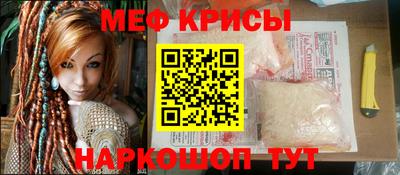 герыч Пенза