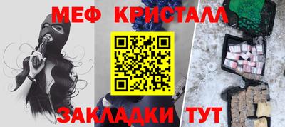 не бодяженный Первоуральск