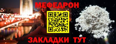 не бодяженный Первоуральск