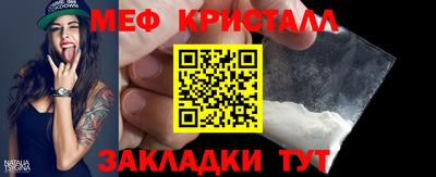 не бодяженный Первоуральск