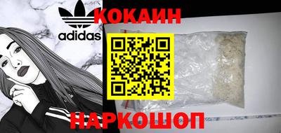 герыч Пенза