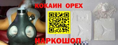 герыч Пенза