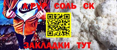 не бодяженный Первоуральск
