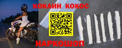 не бодяженный Первоуральск