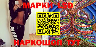 герыч Пенза
