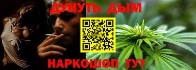 не бодяженный Первоуральск