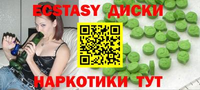 герыч Пенза