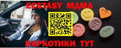 не бодяженный Первоуральск