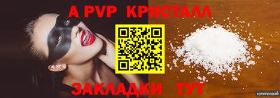 не бодяженный Первоуральск