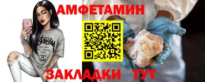 не бодяженный Первоуральск