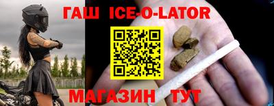 не бодяженный Первоуральск