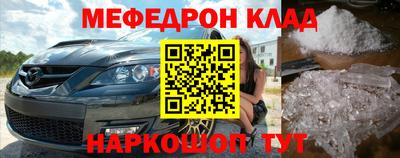 герыч Пенза