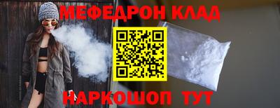 не бодяженный Первоуральск